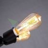 fuggo-lampa-industrial-stilus-6-izzos-kivitel