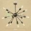 antik-15-karu-csillar-lampa