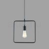 geometriai-fuggesztek-negyzet-lampa