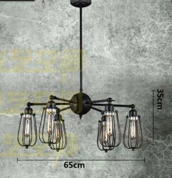 6-agu-racsos-csillar-industrial-stilus