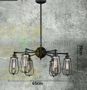 6-agu-racsos-csillar-industrial-stilus