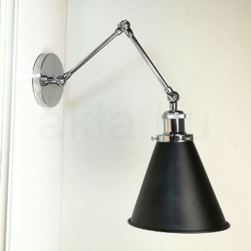 antik-fali-olvaso-lampa-fenyes-krom-szin-olvaso-buraval