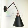 antik-fali-olvaso-lampa-matt-fekete-antik-vorosrez-szin-olvaso-buraval
