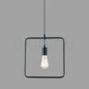 geometriai-fuggesztek-negyzet-lampa