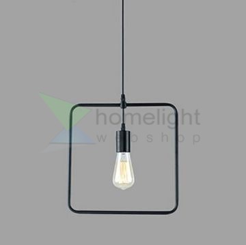 geometriai-fuggesztek-negyzet-lampa