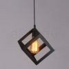 geometriai-fuggesztek-kocka-lampa