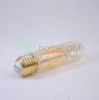 led-filament-dekor-izzo-t125-henger-antikolt-6-watt-szabalyozhato