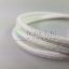 	textil-kabel-feher-2x075