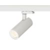 Kép PRODIGI S háromfázisú áramkörös sínre fehér  230V LED 10W 36°  3000K