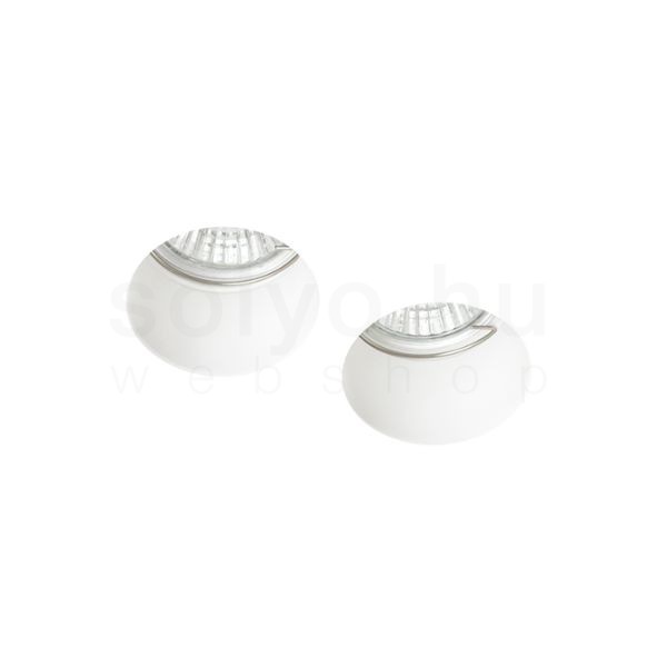 Kép QUO R II süllyesztett lámpa  gipsz 230V LED GU10 2x8W