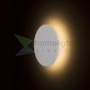 ATLANTA 13 felületre szerelhető fehér 230V LED 6W IP54 3000K