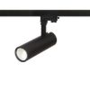 Kép BAHIA háromfázisú áramkörös sínre fekete  230V LED 28W 38°  3000K