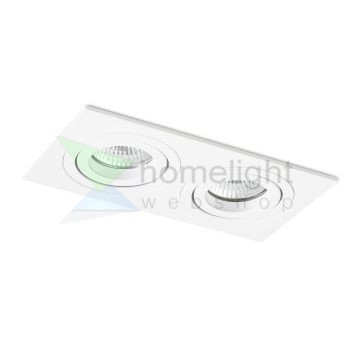 PASADENA GU10 SQ II süllyesztett lámpa fehér  230V LED GU10 2x7W