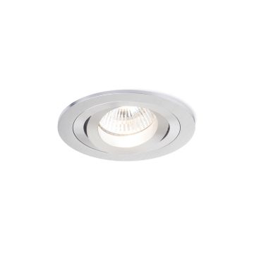 Kép PASADENA GU10 R süllyesztett lámpa  szálcsiszolt alumínium 230V LED GU10 7W