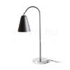 Kép GARBO asztali lámpa fekete króm 230V LED E27 15W