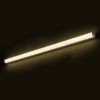 Kép LEVIA 120 fali lámpa króm 230V LED 24W 120° IP44 3000K