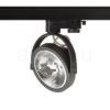 Kép KELLY LED DIMM három áramkörös sínre fekete 230V LED 12W 24° 3000K