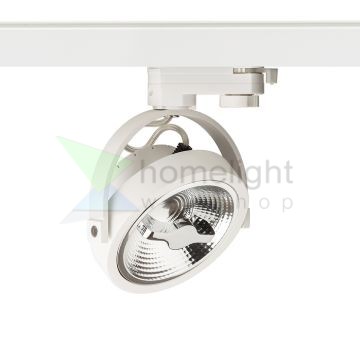 KELLY LED DIMM három áramkörös sínre fehér 230V LED 12W 24° 3000K