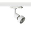 Kép PURINA háromfázisú áramkörös sínre fehér  230V LED GU10 8W