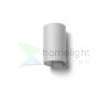 RON W 15/25 fali lámpa  Chintz világosszürke/fehér PVC 230V LED E27 15W
