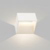 Kép DIDO fali lámpa fehér 230V/500mA LED 4.5W 3000K
