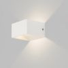 Kép DIDO fali lámpa fehér 230V/500mA LED 4.5W 3000K