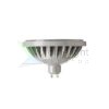 LED ES111  szürke  230V LED GU10 12W 45°  3000K