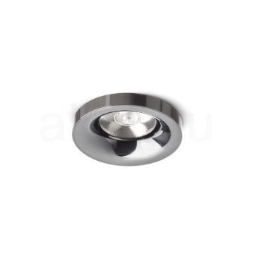 SHARM PLUS süllyesztett lámpa  fekete króm 230V LED 10W 24°  3000K