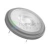 Dimmelhető OSRAM AR111 LED izzó 40° sugárzási szögge