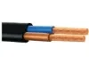 MT KÁBEL 2X0,75MM2 FEKETE PVC KÖPENYES RÉZ ERŰ SODROTT H03VVH2-F (MTL)