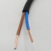 MT (H05VV-F) 2X0,75 MM2 FEKETE kerek