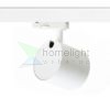 IRIS 9 három áramkörös sínre fehér  230V LED 12W 24°  3000K