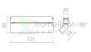 OXONIA 22 dönthető a WEGA/WAWE rendszerekhez fekete  24= LED 12W 110°  3000K 4000K 6500K