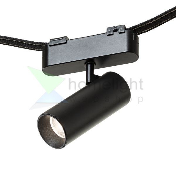LOKI 11 a WEGA/WAWE rendszerekhez fekete  24= LED 12W 24°  3000K 4000K 6500K