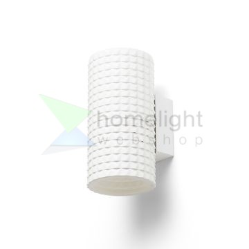 GLANS RB2 165 fali lámpa fehér Eco PLA 230V LED G9 5W
