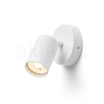 DUDE R felületre szerelhető fehér 230V LED GU10 9W