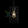 ILUSIA függő lámpa fekete  230V LED E27 15W