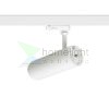 FOCUS 20 DIMM háromfázisú áramkörös sínre fehér  230V LED 20W 10 60°  3000K 4000K 5000K