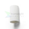 CALLUM RL2 250 fali lámpa fehér Eco PLA 230V LED E27 15W