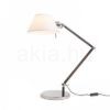 MONTANA asztali lámpa fehér/fekete króm 230V LED E27 11W
