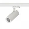 PRODIGI S háromfázisú áramkörös sínre fehér  230V LED 10W 36°  3000K
