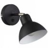 BAROQUE fali lámpa fekete króm 230V LED E27 11W