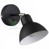 BAROQUE fali lámpa fekete króm 230V LED E27 11W