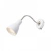 KAYA fali lámpa fehér matt nikkel 230V LED E27 15W