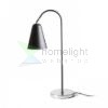 GARBO asztali lámpa fekete króm 230V LED E27 15W