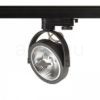 KELLY LED DIMM három áramkörös sínre fekete 230V LED 12W 24° 3000K