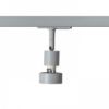 PURINA egyfázisú áramkörös sínre ezüstszürke  230V LED GU10 8W