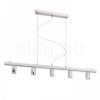 RALLONG V függeszték alap  króm 230V LED E27 5x15W