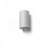 RON W 15/25 fali lámpa  Chintz világosszürke/fehér PVC 230V LED E27 15W