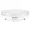 OSRAM STAR    230V GX53 LED EQ40 120°  2700K